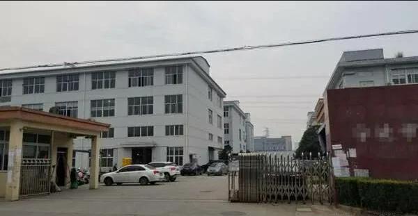 宁波|宁波，一家公司厂房拍卖，起拍价6523万，有6人报名竞拍，经过263轮出价，最终被人7526万买走。
