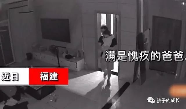 树艺蛙APP|福建年轻夫妇半夜偷溜去吃宵夜,被女儿教训:弟弟哭了下次别这样
