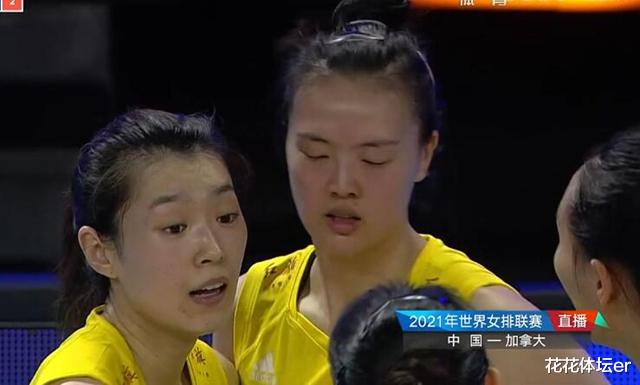 郎平|2-3，中國女排倒下！魚腩爆大冷創(chuàng)歷史，郎平黑臉，對方握拳怒吼