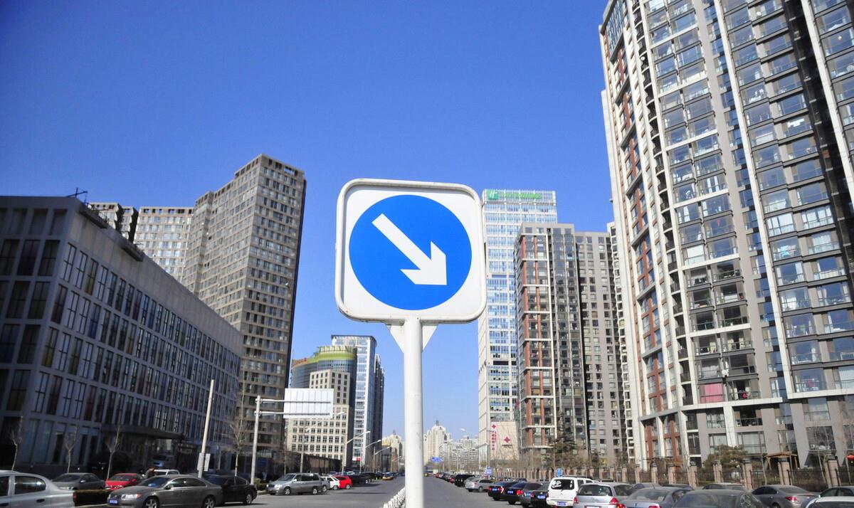 北京市|房地产遇拐点，今明两年不买房，五年后是买不起还是随便买？