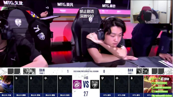 csgo|Hero连败之路还没停？望月草再次完美预测：恐怕得掉到B组！