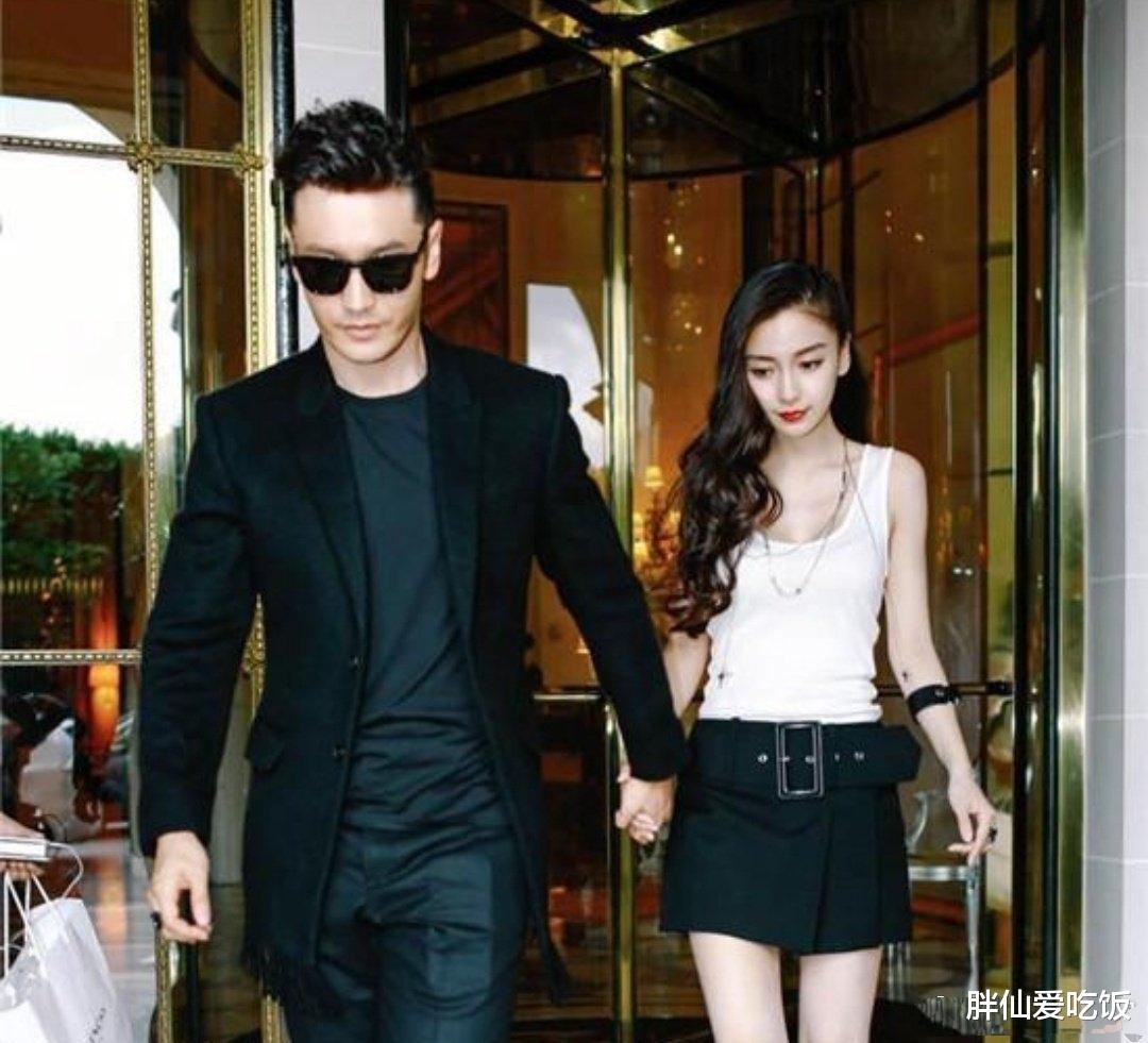 |angelababy情人节发文有深意? 这波狗粮超甜。