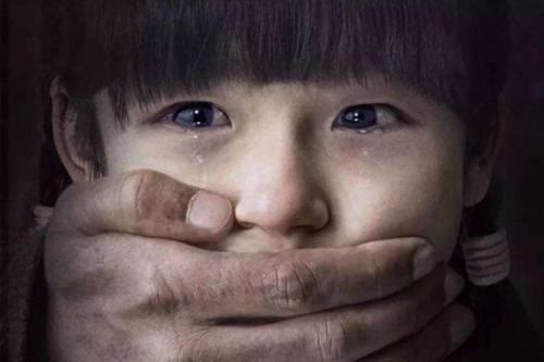 湖南省新邵市,发生一起强奸幼女案,凶手是一位“得道高僧”