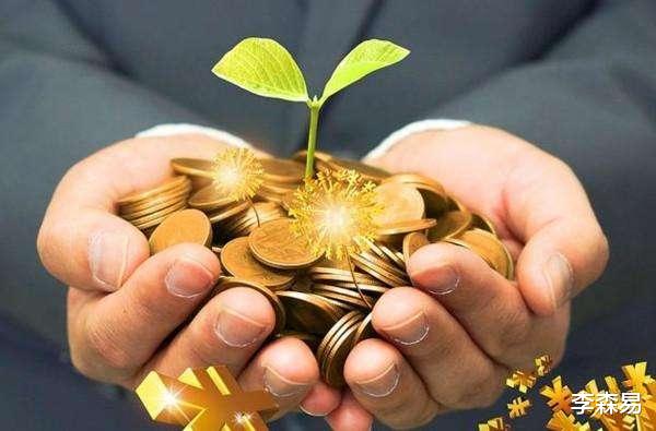 李森易|迷茫是人生进步的良药，也当适量服用