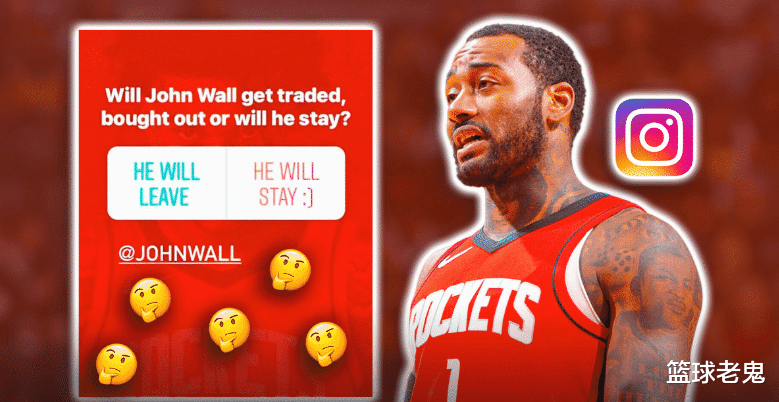 约翰·沃尔|1换2正式宣告失败！拿联盟第1换了“空气”, 白扔9200万+3个首轮签