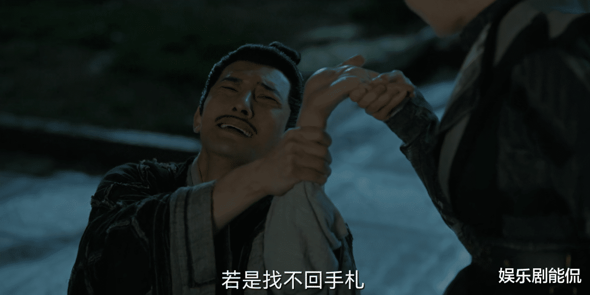 风起洛阳|风起洛阳：柳适应是春秋道，说漏嘴泄露消息，此举避免自己暴露