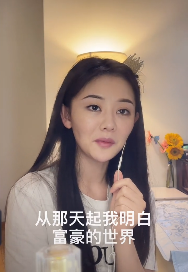 王思聪|网红曝王思聪酒局：与吴亦凡被80位美女环绕！直指和孙一宁是炒作