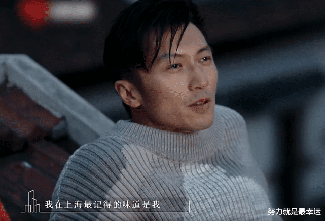 谢霆锋|谢霆锋回忆刚出道时心路历程：经济状态有问题，甚至房子都没得住