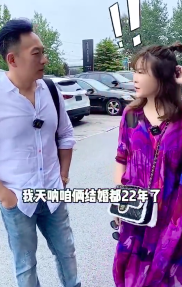 杨幂|王小骞庆结婚22周年，背5万元包买百万豪车，离开央视后难掩富贵