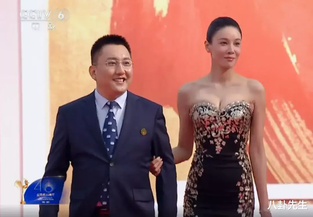 金鸡奖|金鸡奖：佟丽娅春风满面，宁静大秀好身材，张译张小斐获影帝影后