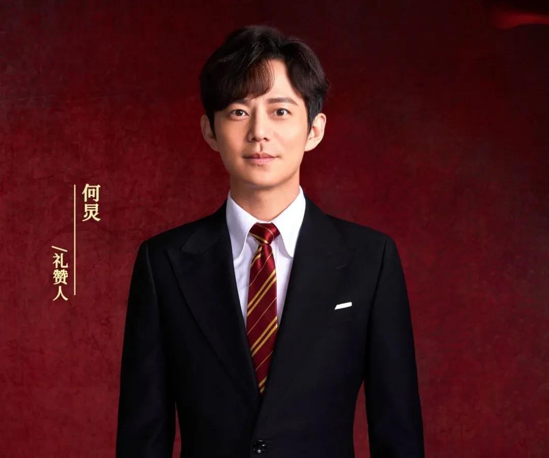 迪丽热巴|热巴不上综艺？王嘉尔弃拜冰？秦俊杰巴结大佬？张含韵拍百合剧？