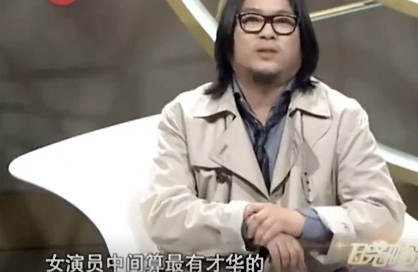 我是愈姑娘|“京圈油子”矮大紧的娱圈翻车记