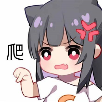 桉月|表情包：在？在吗想你啦