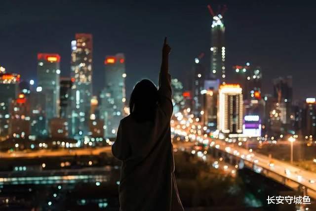 长安守城鱼|孤独的人终将把自己贫瘠的沙漠，养成绿洲
