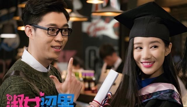 余罪|因《余罪》成名，和周冬雨娜扎是大学同学，事业却高开低走！