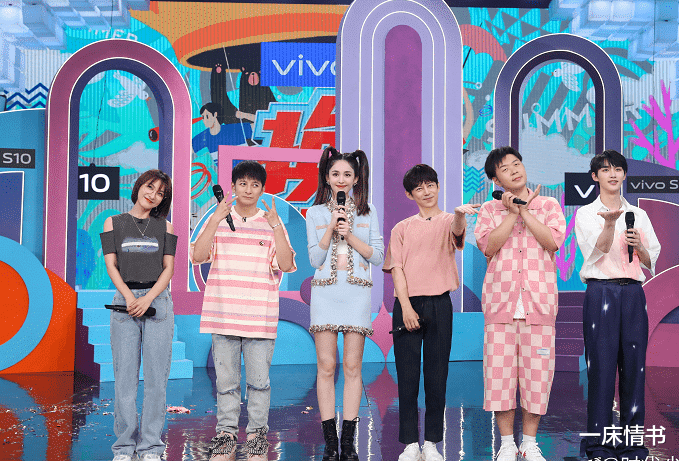 丁程鑫|丁程鑫空降快本后,能像王一博一样,事业赶超同组合成员吗