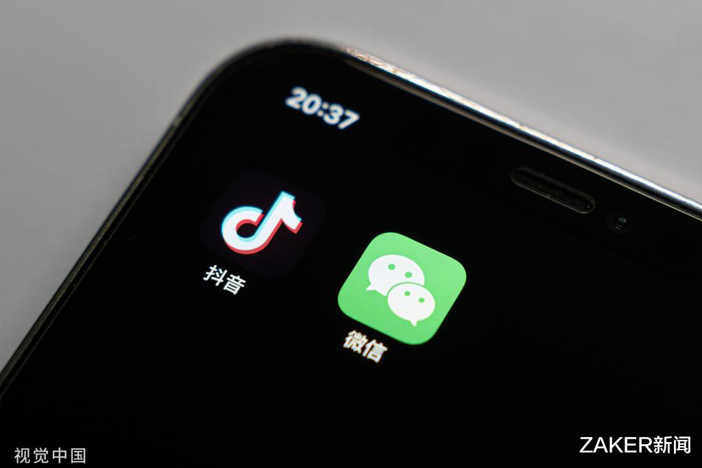 高通|2022互联网无战事:马云王健林只剩回忆,马化腾张一鸣再无交锋