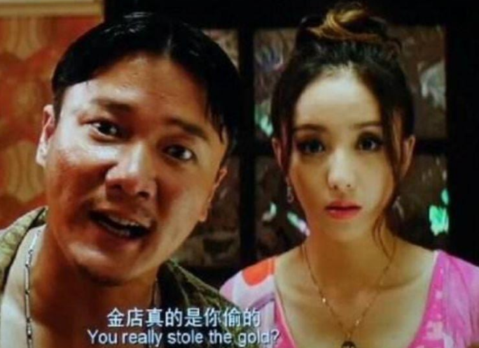 整容|上座率“腹泻”式下跌!被贾玲按在地上摩擦,这部耗巨资的大片要悬了?