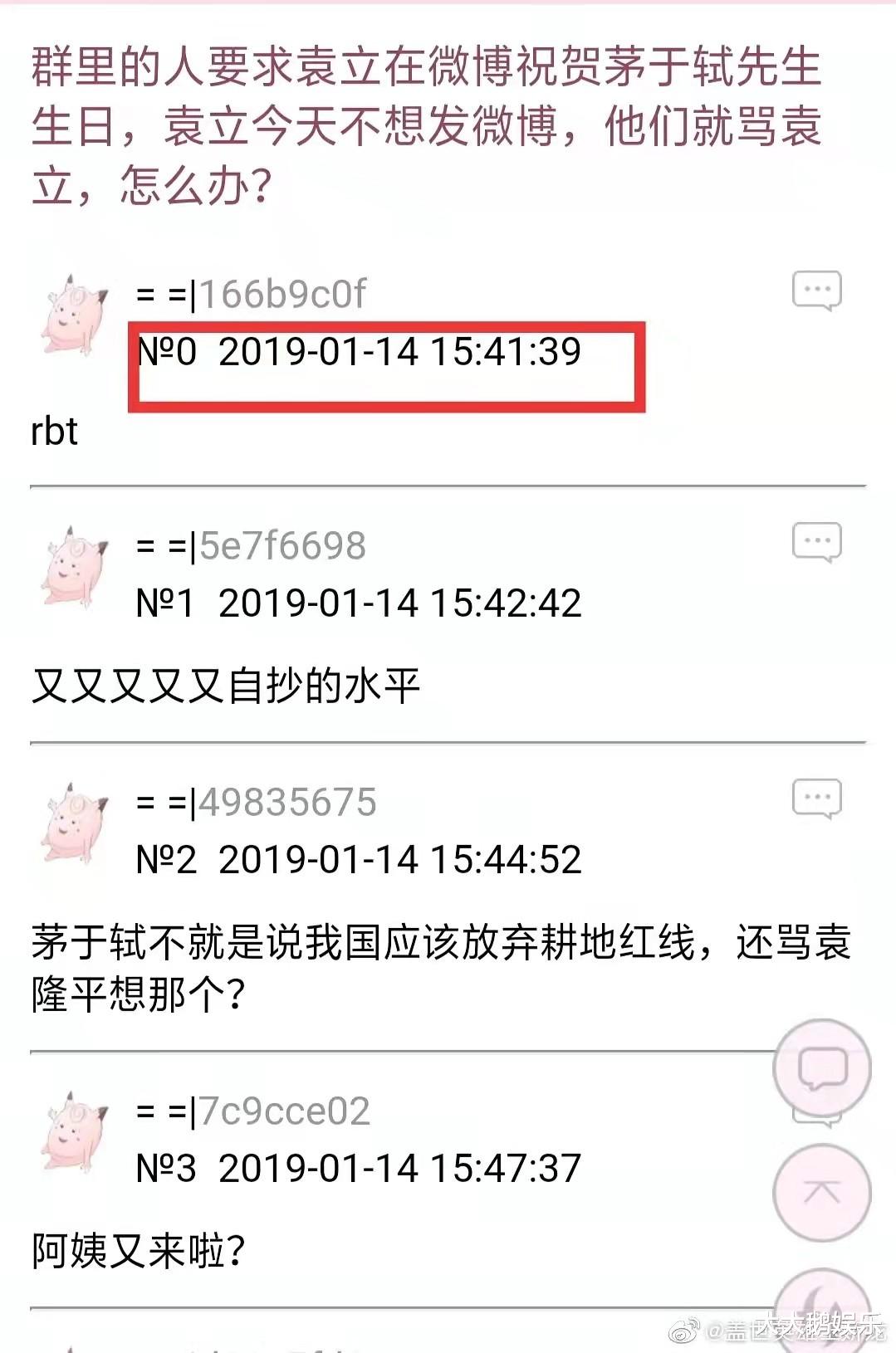 王茜华|王茜华：跟丈夫喝水都要AA，为拍戏打掉孩子，如今她怎样了？