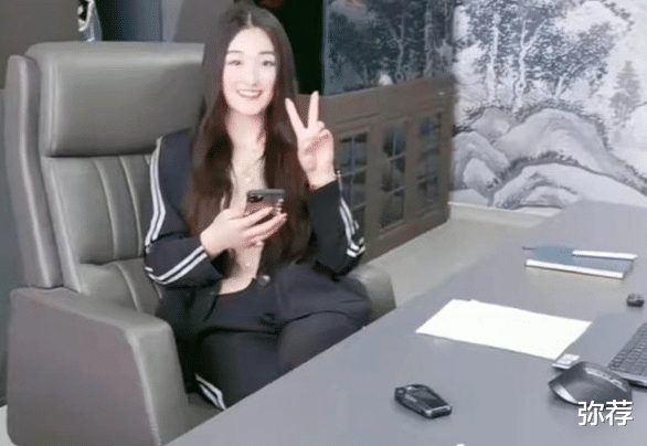 陈亚男|陈亚男离婚后复播，删除捐赠收入视频，满屏都是亚男加油