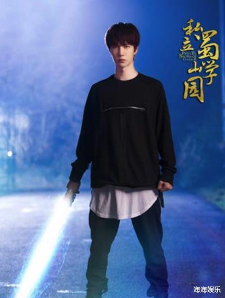 赵本山|陈钰琪即将霸屏？一次性官宣4部新作，搭档当红男神令人期待