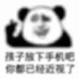 中牟眼健康|眼科科普丨双眼与众不同，屈光参差