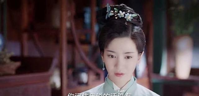 肖战|锦心似玉：五大反派结局惨淡，十一娘扳倒区励行，只用了一招