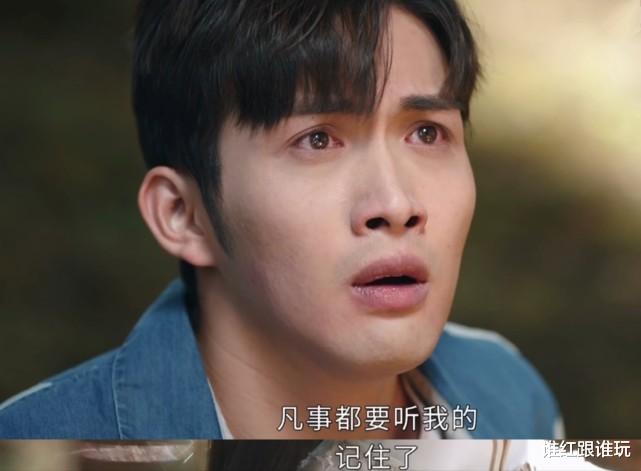 司藤|第一集男女主双双死亡，还是以同样的方式！《司藤》设定太带感了