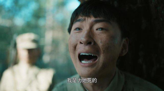 琳妹儿说|豆瓣9.1分，虽然主角是男性，可谁能不被《功勋》里的女性打动？