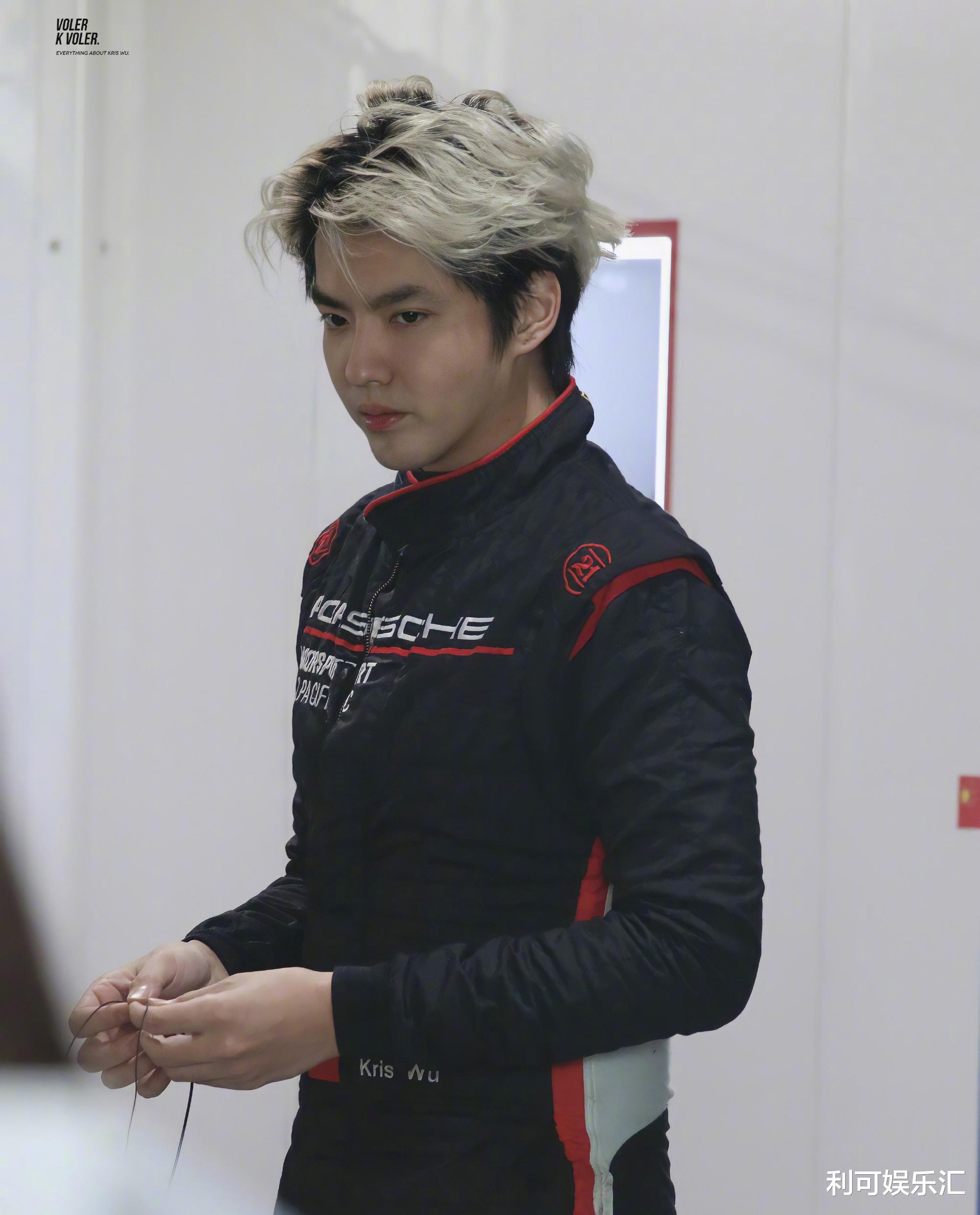 邓伦|受都美竹爆料影响，吴亦凡参加赛车活动时满面愁容，疑似状态不佳