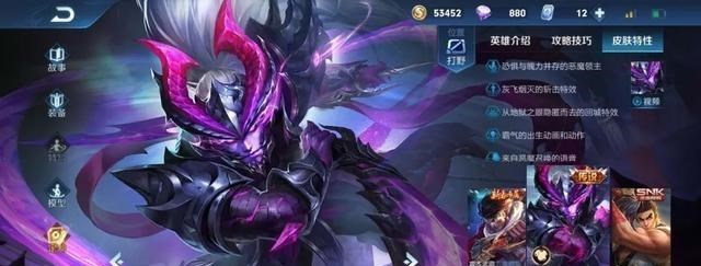 心悦雅萌|不吃中线的打野就是好打野?后期你就知道,这种打野有多垃圾!