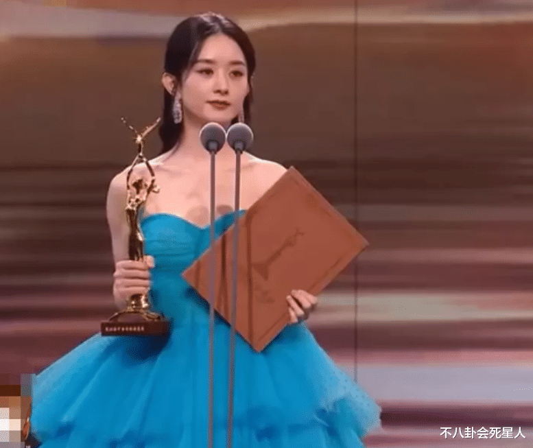 赵丽颖|从金鹰晚会到微博之夜,仅过4年,赵丽颖的甜美感为何消失了?