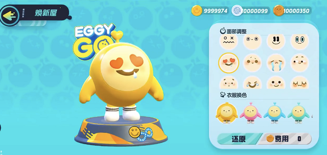 手机游戏|网易、腾讯纷纷布局休闲领域，潮萌手游拯救你的碎片时间