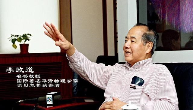 科学家 杨振宁一百岁了，6位科学诺奖获得者出生在国内，你知道几个？