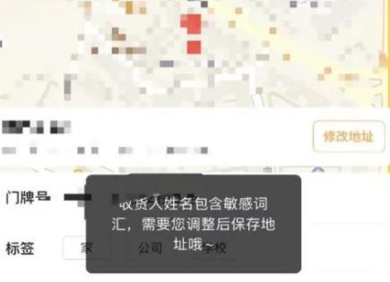 忧郁林黛玉|8对同名不同命的明星，3对同音不同字，年龄最小仅相差15天