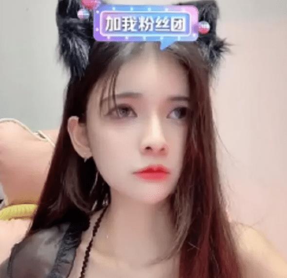 林小雪|狗头萝莉缺钱拒接商务，被人威胁做出格之事，扬言为了她甘愿被抓