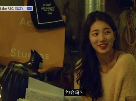 李敏镐|正式官宣？！他们俩居然在一起了？