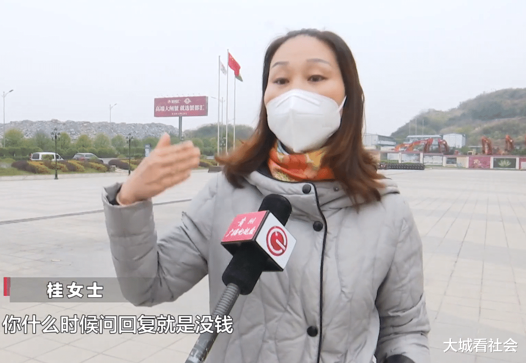 贵州|买商铺返租10年？贵州一开发商做出承诺，卖掉商铺后就是我没钱