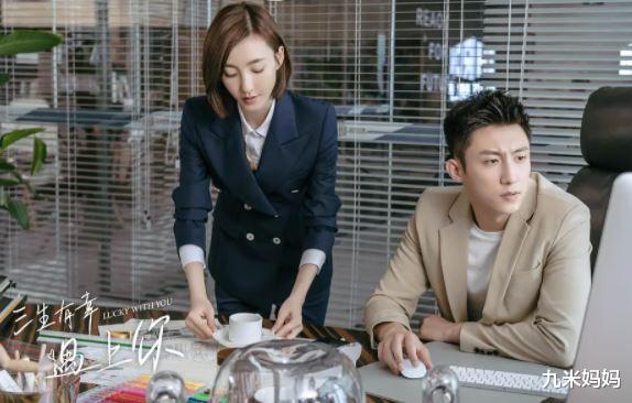 王丽坤|王丽坤长得不仅好看，还显年轻，和小七岁的黄景瑜搭戏毫无违和感