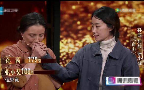 姚明|张小斐凭《李焕英》翻身,成20亿票房女主!与袁姗姗、孙茜多年恩怨被扒