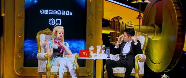 二次元|cos是浪费时间,清华女学姐站出来打脸众人