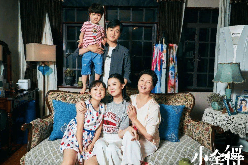 关悦|知名男星走红后没了爱情,醒悟后再寻旧爱,如今女方坐轮椅出行