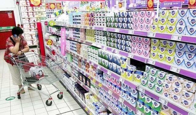 何沐青谈|因跨界亏损50亿，国内“日化第一股”退市，4万股民受影响