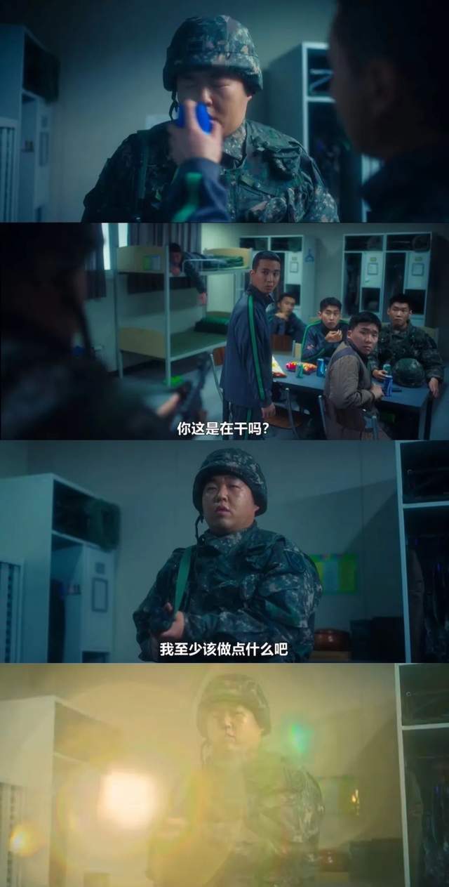 豆瓣|豆瓣9.2分！熬夜刷完全集，韩国真的太敢拍了