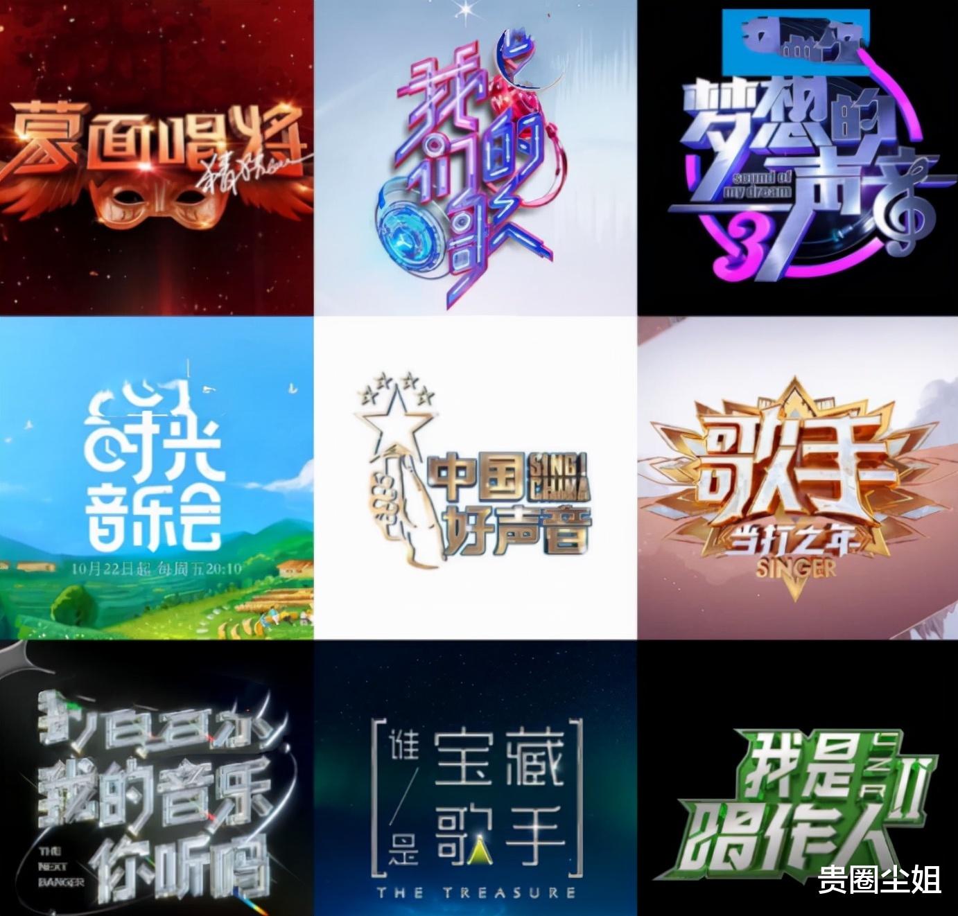 时光音乐会|《时光音乐会》为什么这么受欢迎？3张王牌招招拿捏