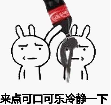 |导演！我真的不想再看纯爱剧了！