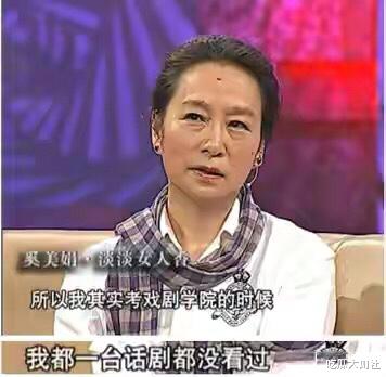 奚美娟|不傍富豪、不滥情的奚美娟：39岁生子后被离婚，66岁至今未再婚