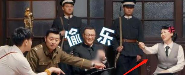 萌探|《萌探》毫无综艺感的嘉宾，孙红雷带不动导演扶不起，全程光傻乐