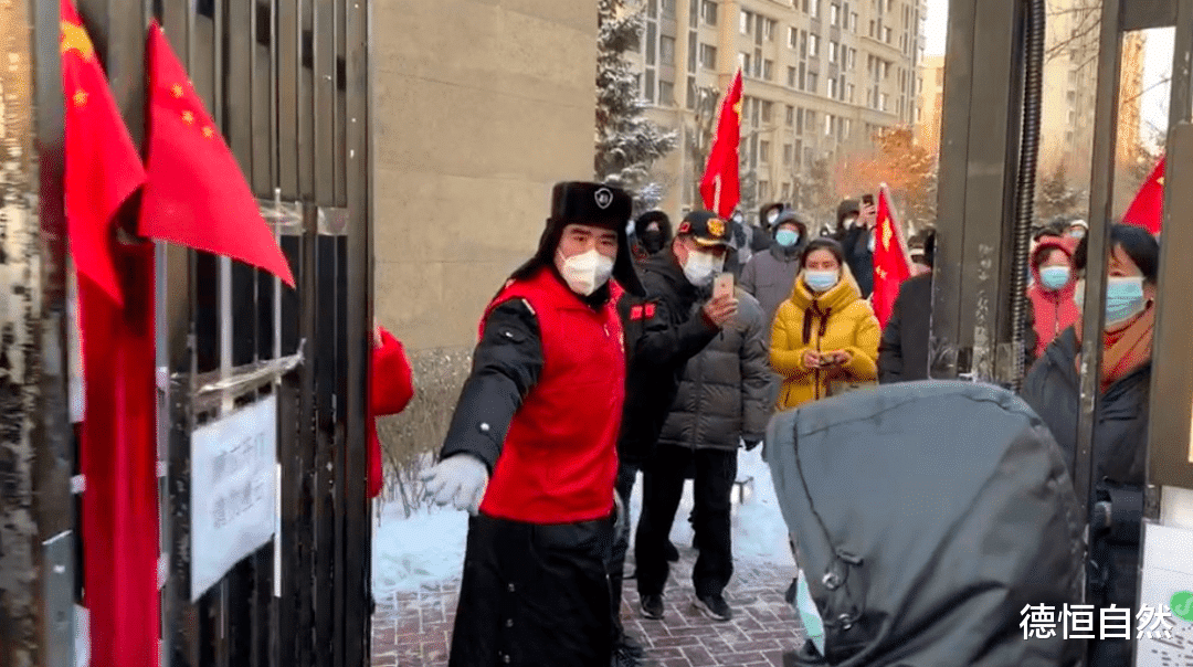 德恒自然 现在的麻烦，是为了将来的不麻烦