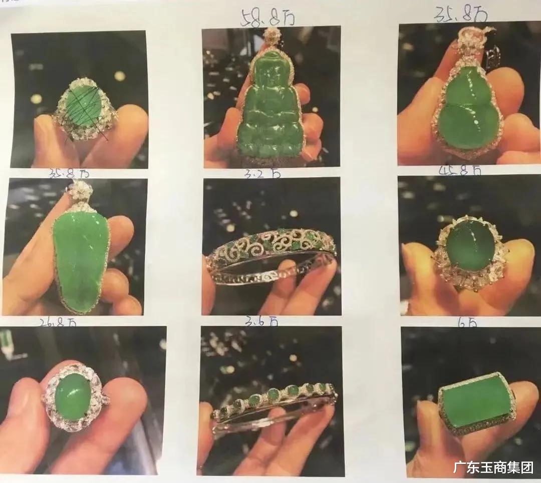广东玉商集团|价值超百万的翡翠被整盘端走，这个套路小偷百试不爽！